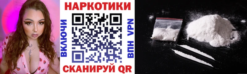 Виды наркотиков купить Пудож Марихуана  МЕФ  COCAIN  hydra ссылки  Гашиш 