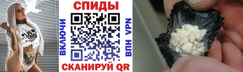 АМФ 98% купить сайты блэк спрут как войти Пудож