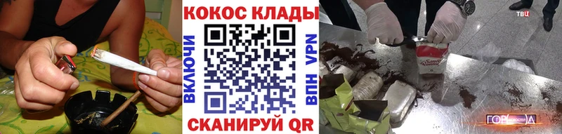 МЕГА ссылка как найти закладки Пудож КОКАИН 99%