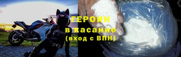 стафф Киреевск