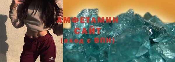 spice Абинск