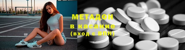 соль курить ск Алзамай