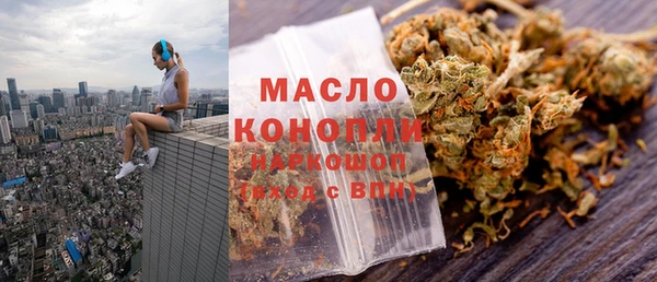 соль курить ск Алексеевка