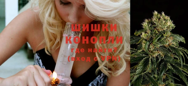 каннабис Кинешма