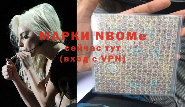 соль курить ск Алексеевка
