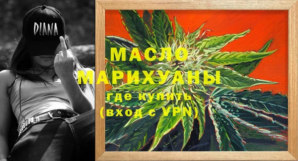 соль курить ск Алексеевка