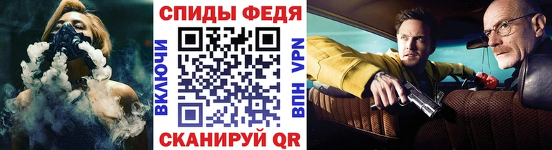Первитин винт блэк спрут ТОР Пудож